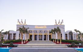 RIXOS RADAMIS SHARM El SHEIKH